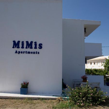 Mimis Apartments Кефалос Экстерьер фото